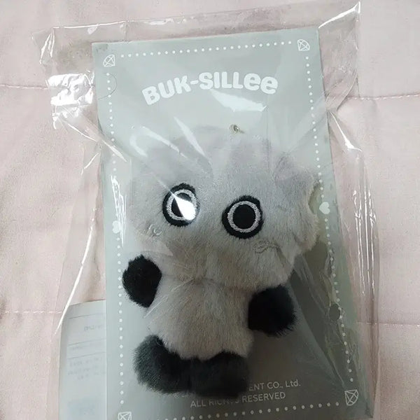[BUNJANG] SHINee Key Doll / 샤이니 키 인형
