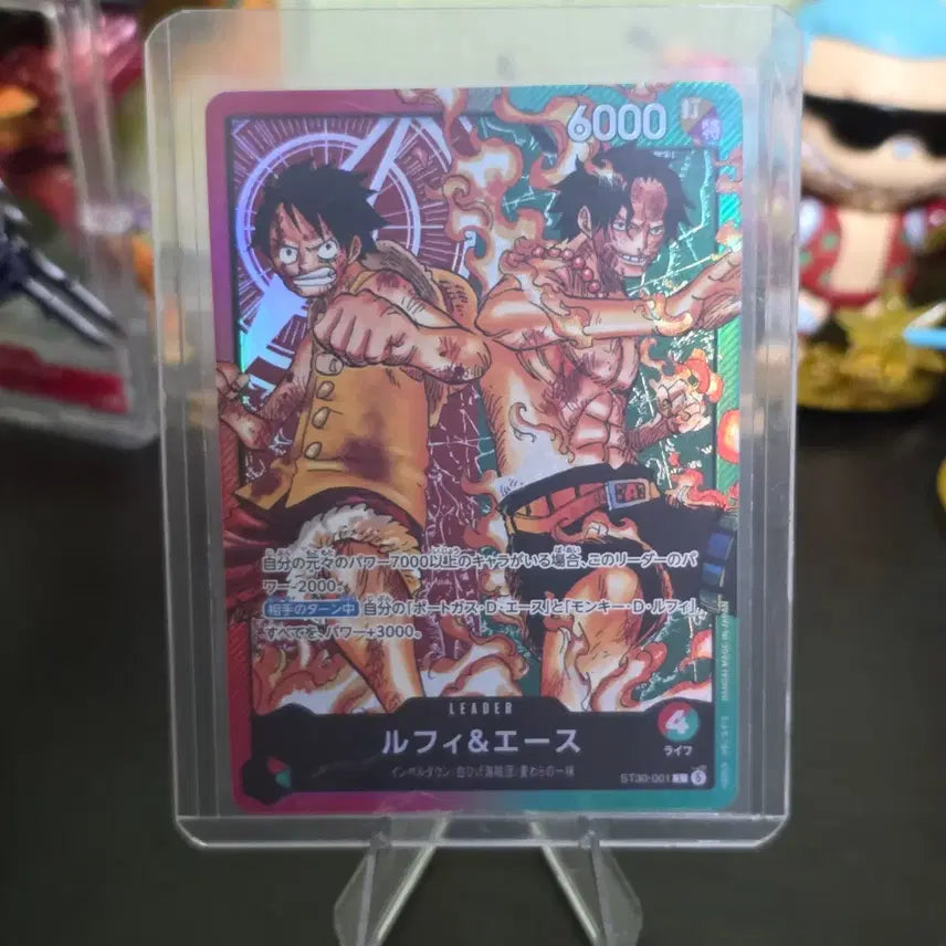 [BUNJANG] One Piece Luffy & Ace Leader Card / 일판 ) A급 원피스 카드 루피&에이스 리더카드