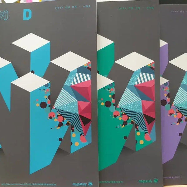 [BUNJANG] Min Dong-hwi End Calculus 1, 2, and Calculus 2 Study Books / 2027 메가스터디 민동휘 end 수1 수2 미적