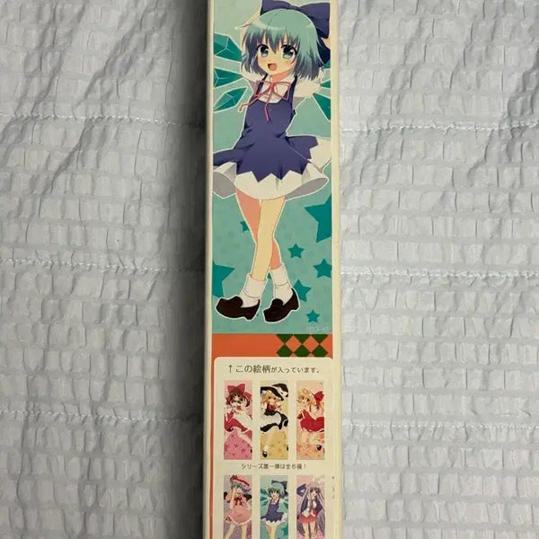 [BUNJANG] Touhou Project Cirno Long Poster / 동방 프로젝트 치르노 롱 포스터