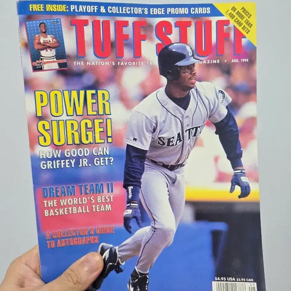 [BUNJANG] Tuff Stuff Magazine August 1994 / 터프 스터프 매거진 1994년 8월호