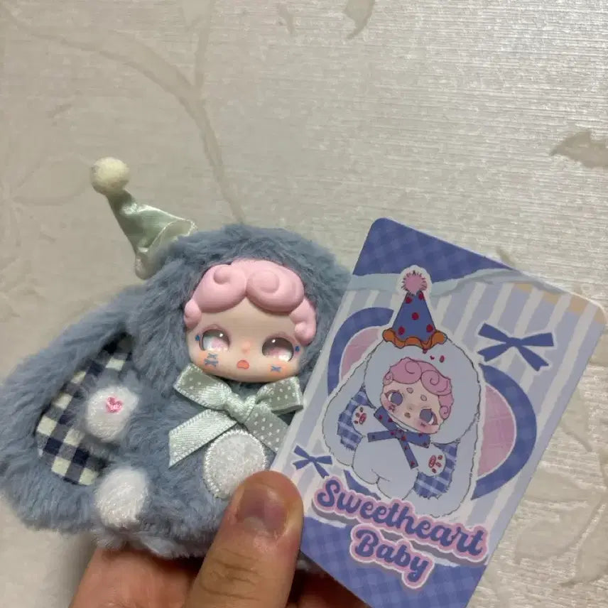 [BUNJANG] Bamtoki Mini Plush Keychain / 밤토끼 미니 인형 키링