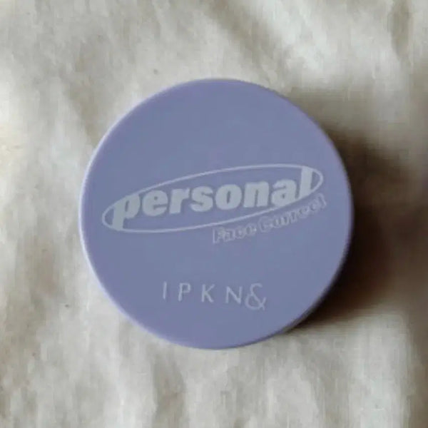 [BUNJANG] IPKN Personal Tone Correcting Powder Lavender / 입큰 퍼스널 톤 코렉팅 파우더 라벤더