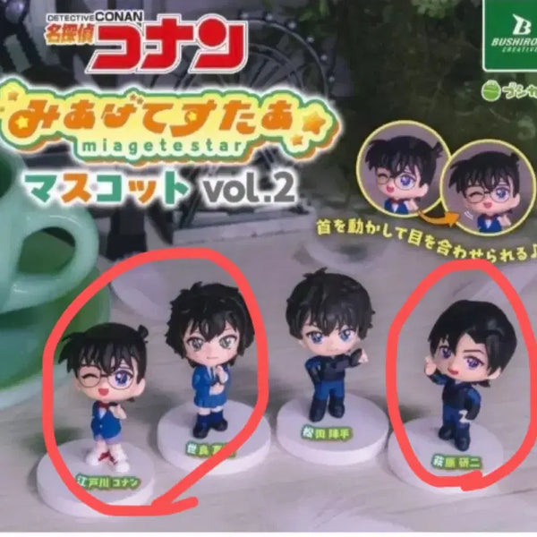 [BUNJANG] Detective Conan Conan Haibara Ai & Sera Masumi Bundle Set / 일괄) 명탐정코난 미아게테스타 코난 하기와라 세라