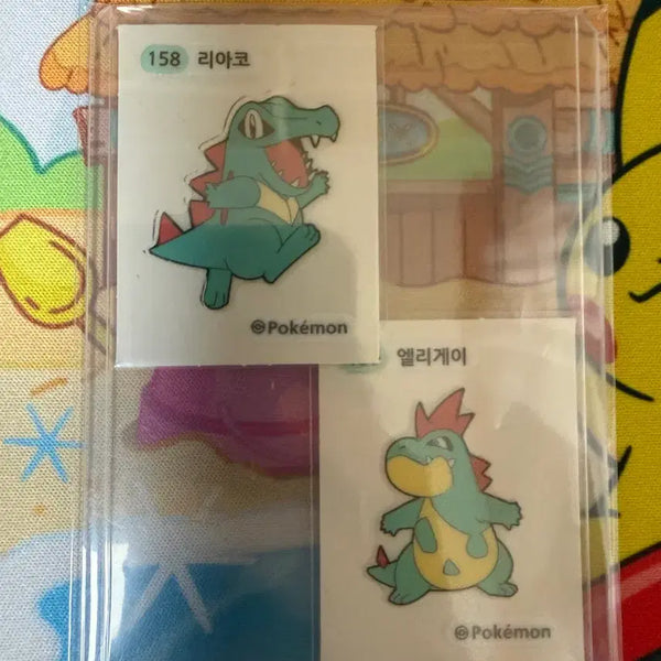 [BUNJANG] Pokemon Sticker - Chinchou, Lanturn Bundle Set / 포켓몬스터 띠부씰 - 리아코, 엘리게이 2종 일괄