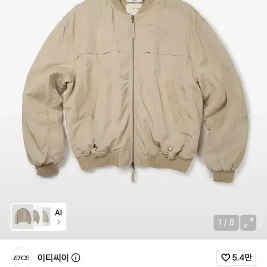 [BUNJANG] Etce Bomber Jacket Beige L Size / Etce 봄버 베이지 L 사이즈