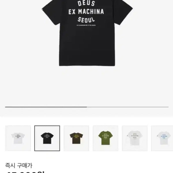 [BUNJANG] Deus Ex Machina Kids 11 T-shirt / 데우스 키즈 11