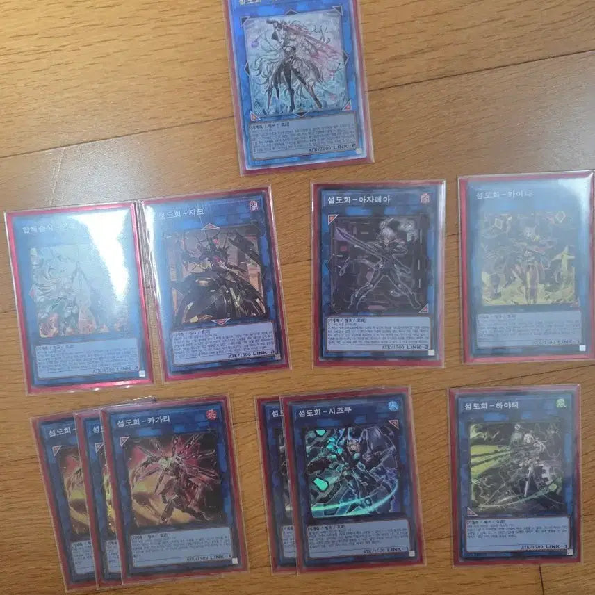 [BUNJANG] Yu-Gi-Oh! Ash Blossom & Joyous Spring Deck / 유희왕 섬도희 덱
