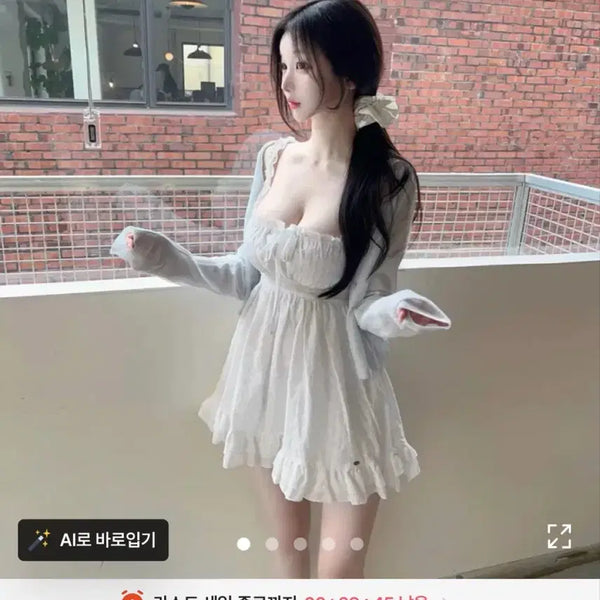 [BUNJANG] Sunnee Pinterest Punching Eyelet Dress / 순느 핀터레스트 펀칭 아일렛 원피스