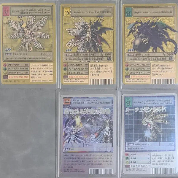 [BUNJANG] Gudigumon Card Lucemon Evolution Set / 구디지몬카드 루체몬 진화 세트