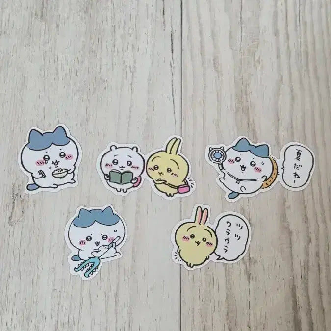 [BUNJANG] Chiikawa "Most Beloved" Sticker Set / 치이카와 먼작귀 스티커