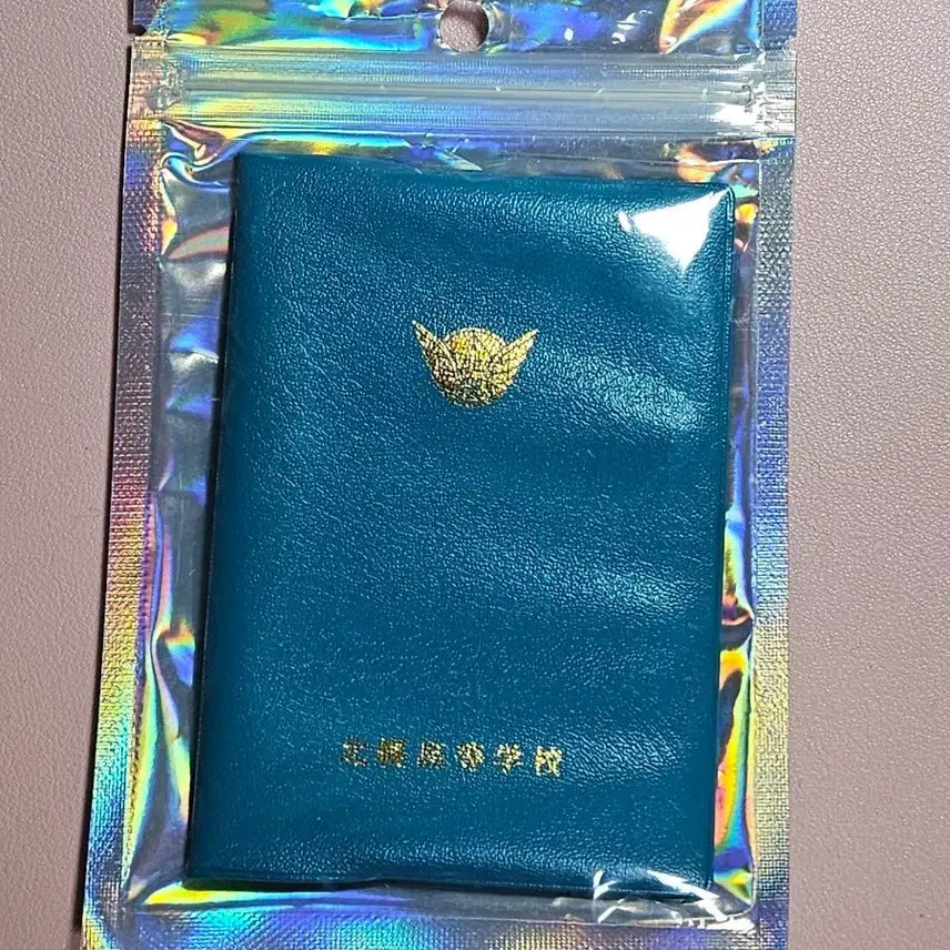 [BUNJANG] To Reach You Notebook / 너에게 닿기를 수첩