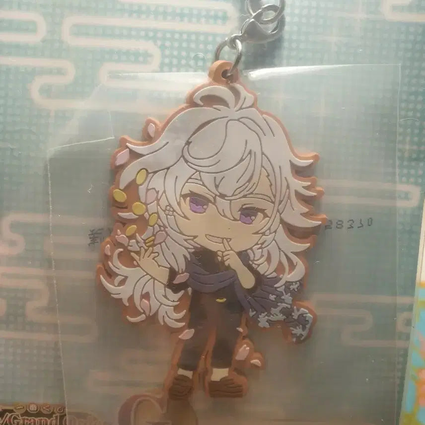 [BUNJANG] Fate/Grand Order Caster Merlin Summer Ver. Strap / 페이트 그랜드 오더 스트랩 캐스터 멀린 여름 버진
