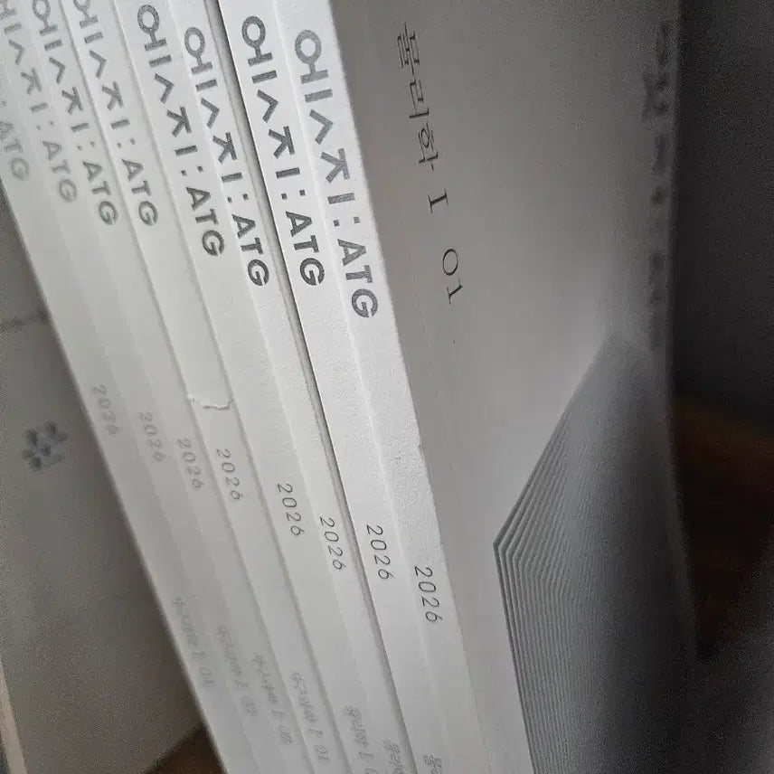[BUNJANG] Sidae Injae Physics 1 Study Books (2026 School Year) / 시대인재 물리학1 2026학년도 학원 문제집 판매