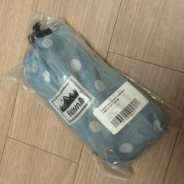 [BUNJANG] Hysan Raindrop Dot Backpack / (미개봉)하이산 레인드롭 도트 / 하이산 블루 땡땡이가방 / 헤이산  백팩  도트 레인드롭
