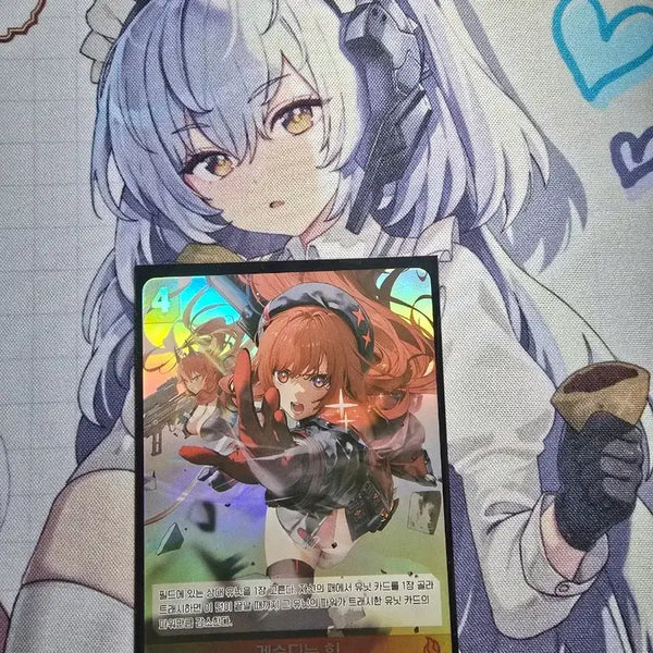 [BUNJANG] Nibel Arena Inherited Power SR Card / 니벨아레나  계승되는 힘 SR카드