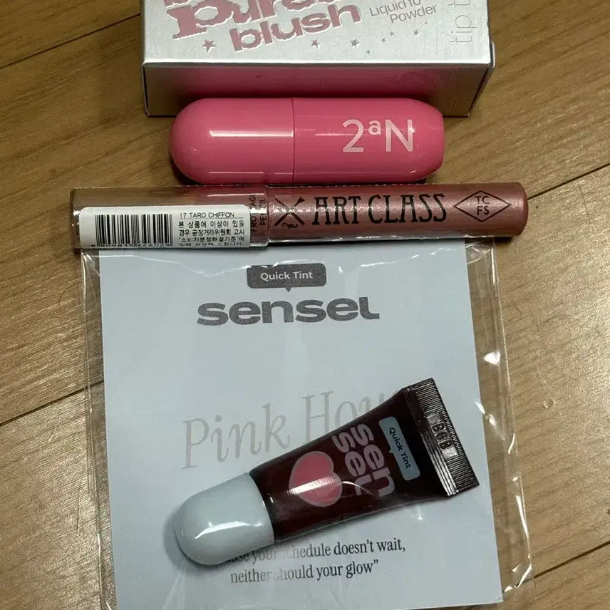 [BUNJANG] Bundle Set Cool Tone Cosmetics (Tip Tou, TWOEEN, Too Cool For School, SENSEL) / 쿨톤 화장품 모음 (팁토우, 투에이엔, 투쿨포스쿨, 센슬)