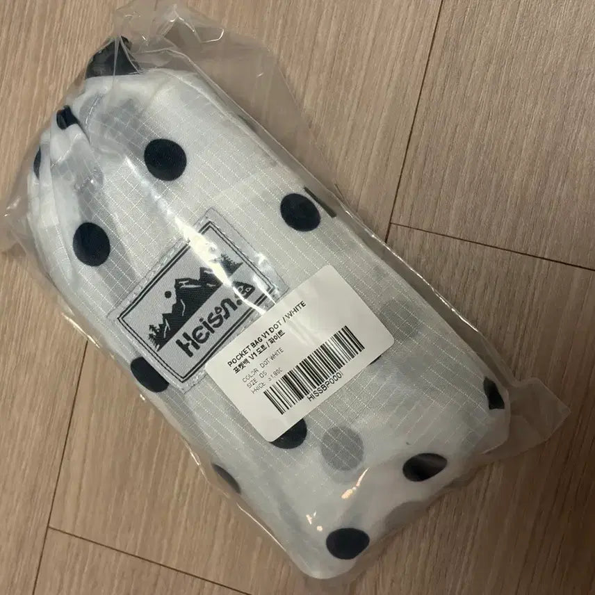 [BUNJANG] Haisan Pocket Bag V1 Dot White / (미개봉) 하이산 포켓백 V1 도트 화이트 / 하이산 흰색 땡땡이 / 헤이산흰색도트 / 하이산땡땡이화이트