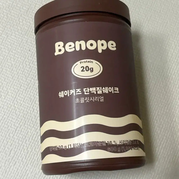 [BUNJANG] Benof Shakers Chocolate Cereal Protein Shake / 베노프 쉐이커즈 단백질쉐이크 초콜릿시리얼