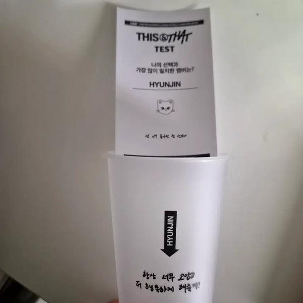[BUNJANG] Stray Kids Bang Chan This & That Popup Reusable Cup Bundle Set / 스키즈 팝업 리유저블 컵 현진 & 팝업 메시지 영수증