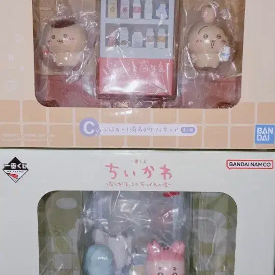 [BUNJANG] Chiikawa Onsen Kuji C & D Prize Set (Usagi & Momonga Figures) / 치이카와 먼작귀 온천쿠지 c상 d상 세트