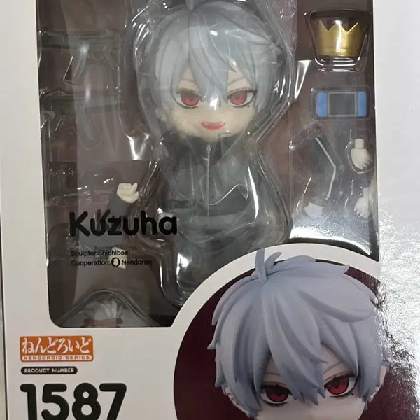 [BUNJANG] Kuzuhanor Nendoroid (Sealed) / 미개봉) 니지산지 쿠즈하 넨도로이드