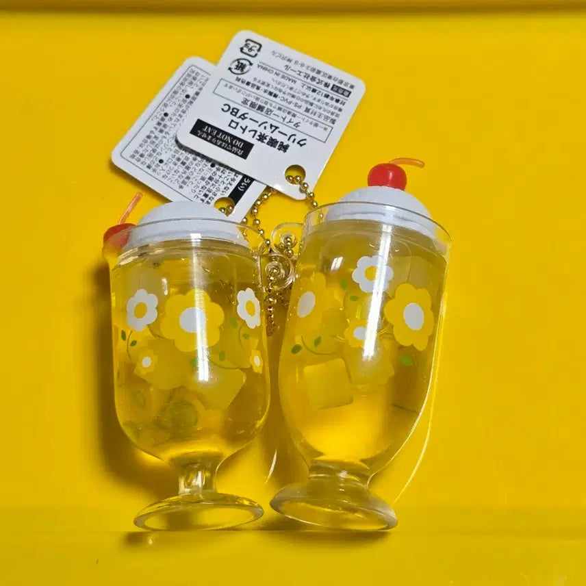 [BUNJANG] Retro Cream Soda Oil Keychain Bundle Set / 레트로 크림소다  오일키링 2개 일괄