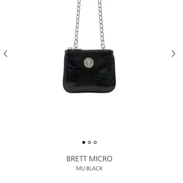 [BUNJANG] MinuteMute Brett Micro Bag / 미닛뮤트 브렛 마이크로