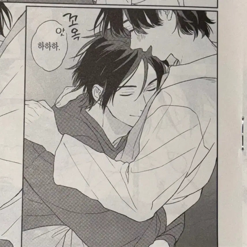 [BUNJANG] BL Manga - Complete Set / bl 만화책 급처