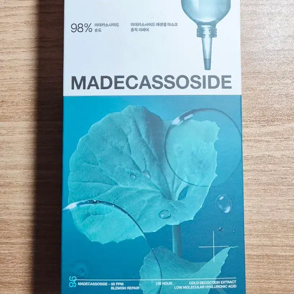 [BUNJANG] Mediheal Essential Madecassoside Mask Pack 10 Sheets (Sealed) / [미개봉]메디힐 에센셜 마스크팩 마데카소사이드 10매