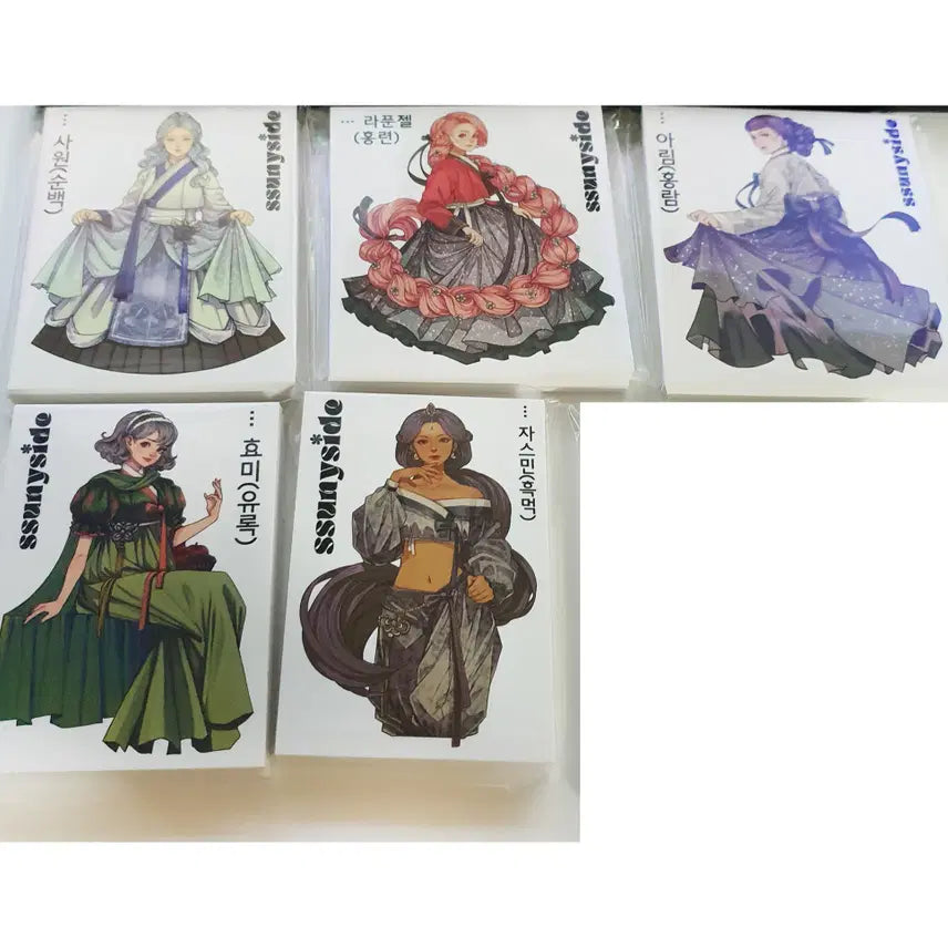 [BUNJANG] Kimstar Dongyang Oriental Character Sticker Bulk Pack (50 Sheets) / 50장 벌크팩 김스타 동양풍인물 인스 까만너구리 써니싸이드 다꾸 인물집 스티커