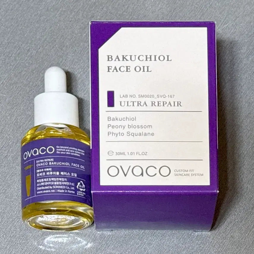 [BUNJANG] Bakuchiol Face Oil - Radiant, Moisturizing, Antioxidant / 바쿠치올 페이스 오일 광채 보습 항산화 보습 오일