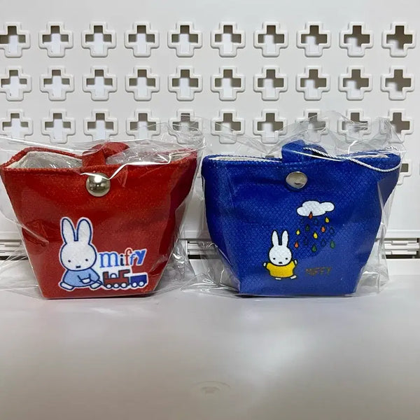 [BUNJANG] Miffy Mini Shopping Basket Pouch / 미피 미니 장바구니 파우치 새상품