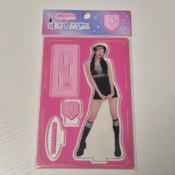 [BUNJANG] IVE Wonyoung Acrylic Standee (Sealed) / 아이브 장원영 아크릴 스탠드 - 미개봉 새것