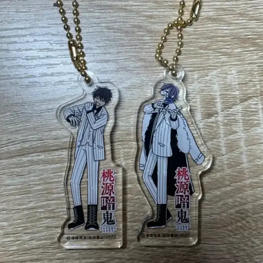 [BUNJANG] Tougen Anki Tsukuyomi Ousuke Keyring Bundle Set / 도원암귀 츠쿠요미 오우스케 키링 일괄