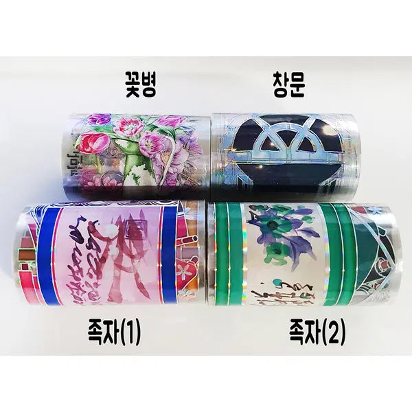 [BUNJANG] Black Raccoon Background Props 3D Box Washi Tape Bundle Set - Sealed / 일괄) 배경소품3D박 중폭 미개봉 까만너구리 마테 디테 다꾸
