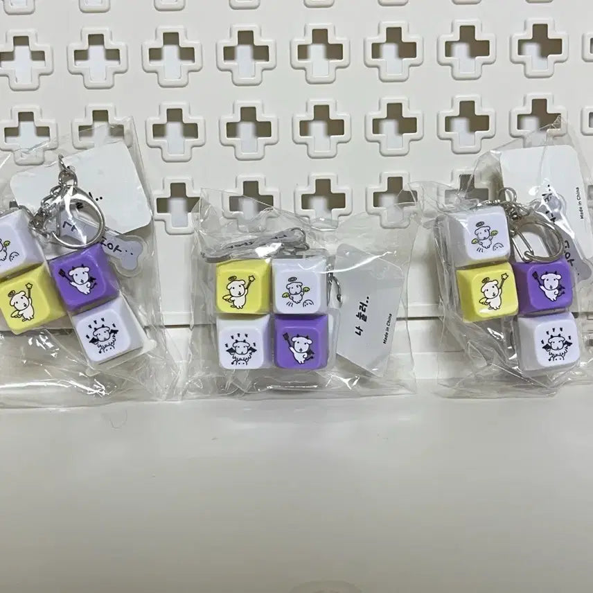 [BUNJANG] Devil Ganady LED Keycap Keychain New / 악마 가나디 LED 키캡 키링 새상품