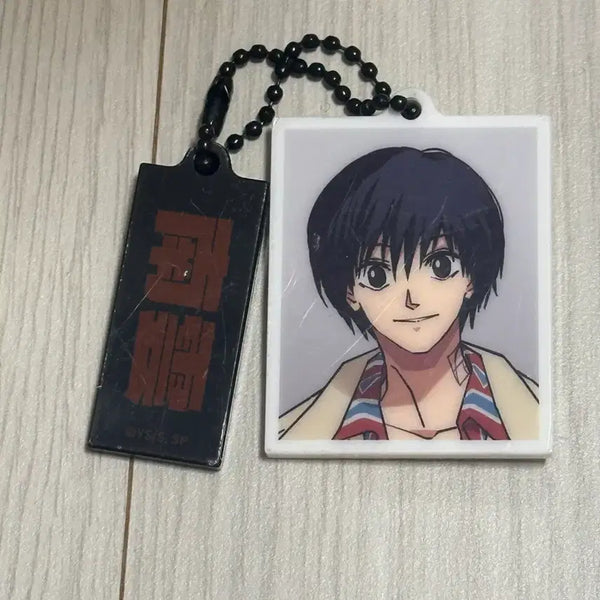 [BUNJANG] Sakamoto Days Nagumo Yoichi Acrylic Keychain / 사카모토데이즈 나구모 요이치 증명사진 키링 증사 사카데이