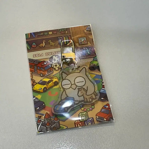 [BUNJANG] Sidae Injae 10th Batch Owl Keyring / 시대인재 10기 부엉이 키링