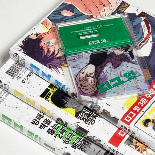 [BUNJANG] Dig It! Manga Volumes 1-3 (Double Special Edition, Sealed) / 디그잇 만화책 1~3권 더블특전 미개봉
