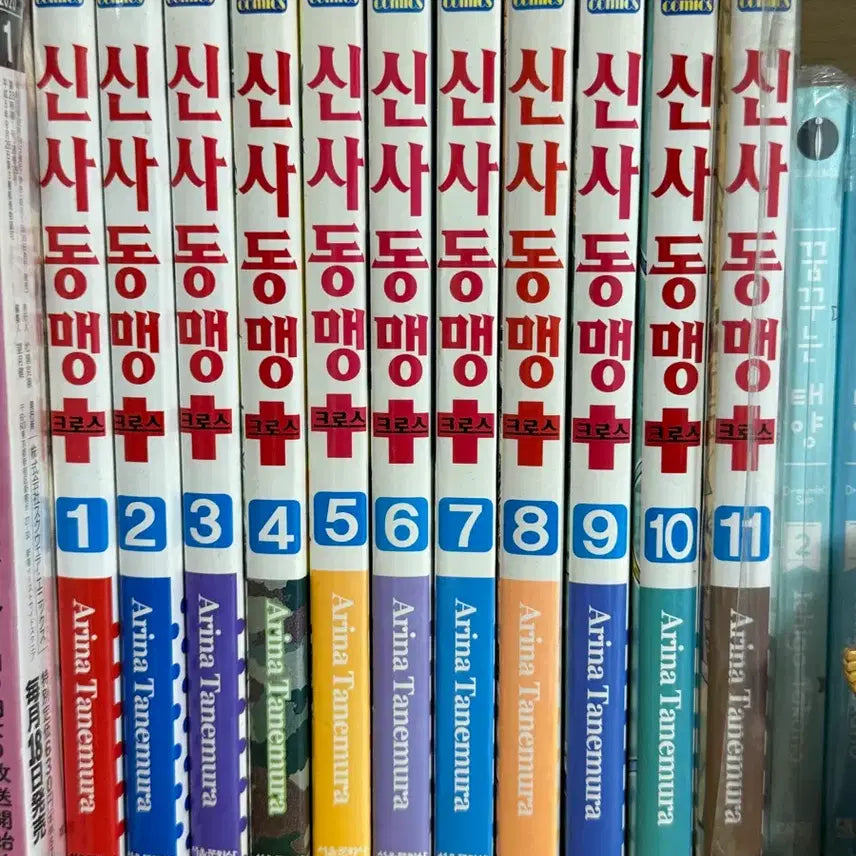 [BUNJANG] Sinsadong Alliance Complete Set Manga / 신사동맹 크로스 만화책 전권