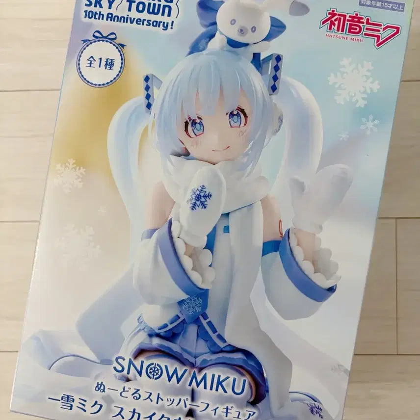 [BUNJANG] Snow Miku 10th Anniversary Noodle Stopper Figure / 현물,당일접수) 스노우 유키 미쿠 10주년 누들스토퍼 하츠네 미쿠 피규어