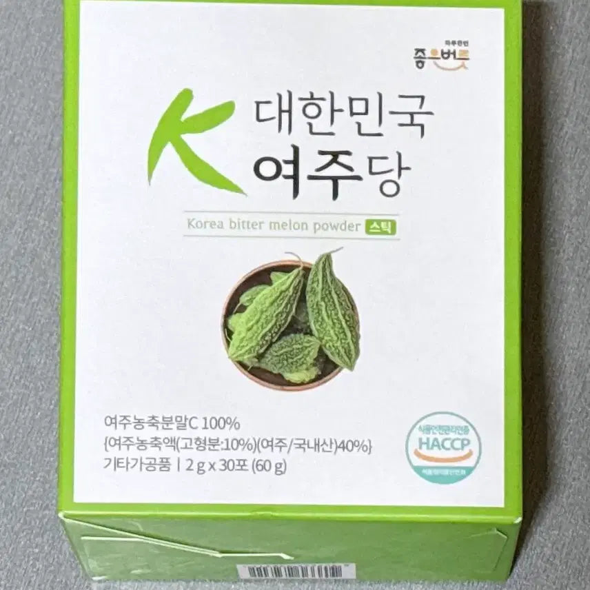 [BUNJANG] Organic Bitter Gourd Powder (Domestic) / 여주분말 유기농 여주