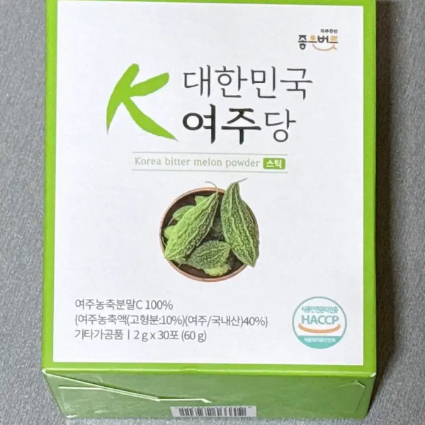 [BUNJANG] Organic Bitter Gourd Powder (Domestic) / 여주분말 유기농 여주