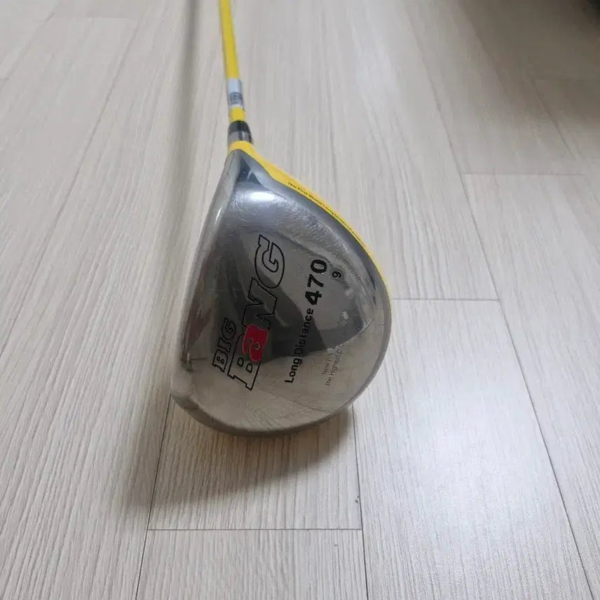 [BUNJANG] Bigbang 470 Ultra High Rebound Yellow Driver / 빅뱅 470 드라이버 초고반발 옐로우