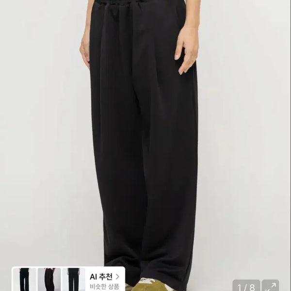 [BUNJANG] Chambros Wide Sweatpants Black / 챔브로스 와이드 스웨트 팬츠 블랙