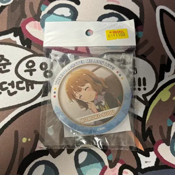 [BUNJANG] Idolmaster Million Live Suo Momoko Can Badge / 아이돌마스터 밀리시타 스오 모모코 캔뱃지