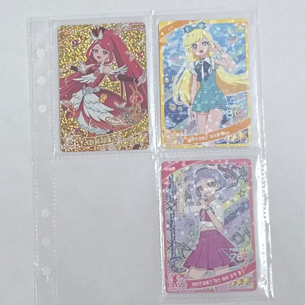 [BUNJANG] I-PRE Card Bundle Set / 아이프리 카드 일괄 판매