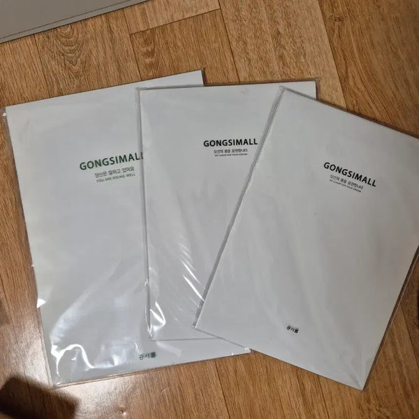 [BUNJANG] Tracing Paper Bundle (A4, B5) - Unsealed, 100 Sheets Each / 반투명 용지 트레싱지 기름종이 미농지 트레이싱 미개봉
