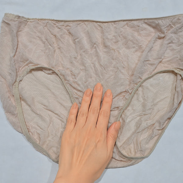 [BUNJANG] 4U (Used) Beige Cooling Mesh Briefs / 4u(중고) [XL] 베이지 쿨링 메시 팬티
